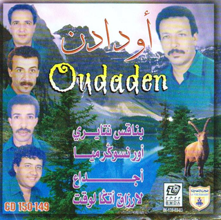 Ajdaa