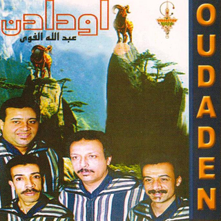 Bid Assik Nssawel