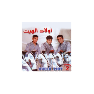 Oulad Lhit