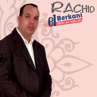 Reggada Techno