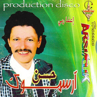 Ifa Rabi