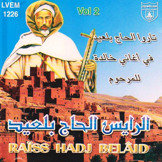 Ndalb Iadbib