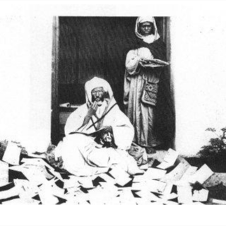 Raiss Haj Belaid
