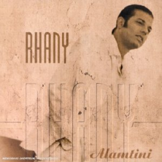 Alamtini
