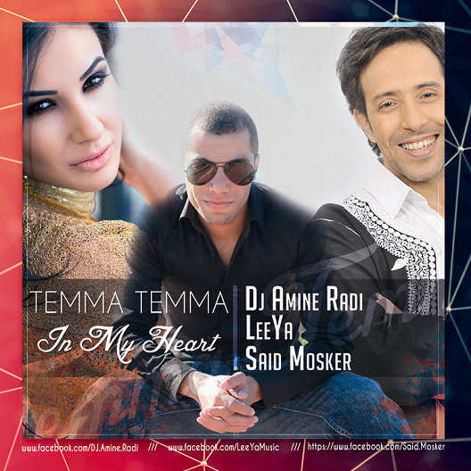Temma Temma In My Heart