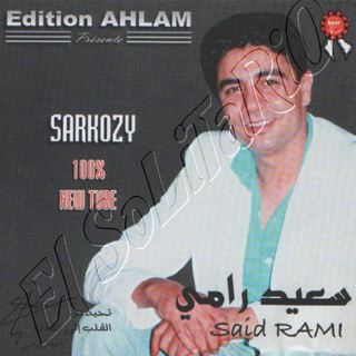 Sarkozy
