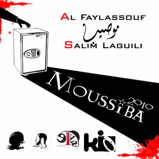 Moussiba