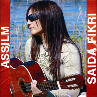 Assilm