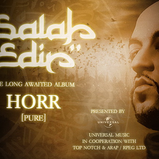 Horr