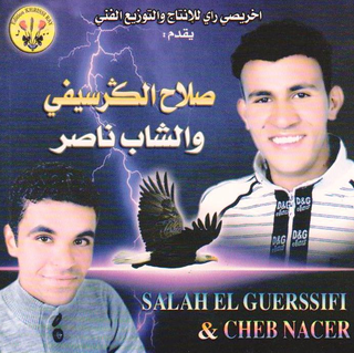 Salah El Guerssifi & Cheb Nacer
