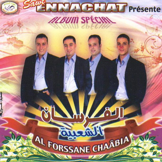Al Forssane Chaabia