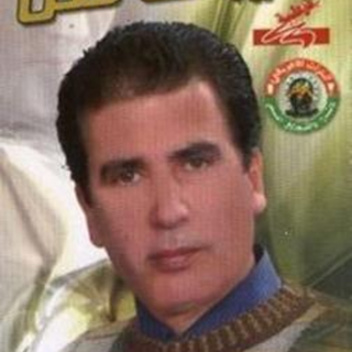 Mank Bilhon
