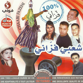 Edouni