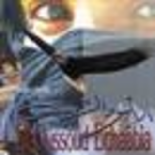 Al Oussoud Achaabia
