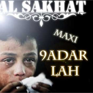 Qadar Allah