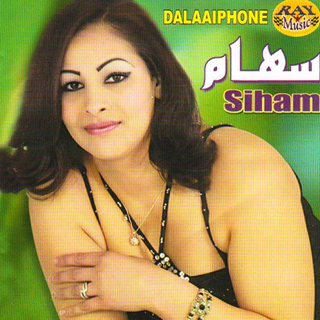 Hadak Hbibi