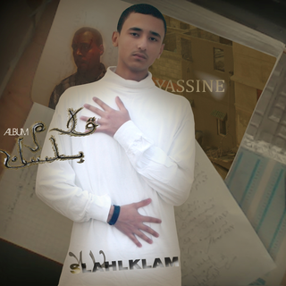 Klam Blsan