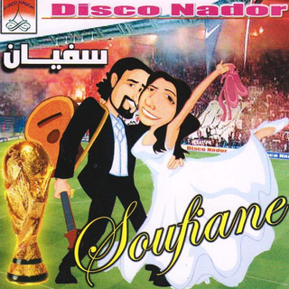Soufiane