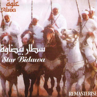 Star Bidawa