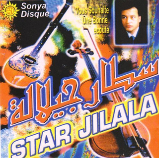 Star Jilala