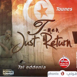 Just Return
