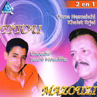 Titou & Mazouzi