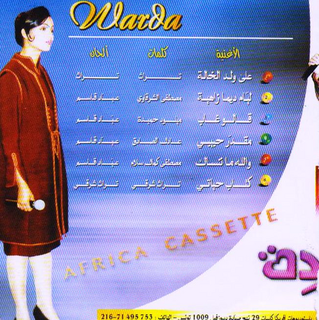 Warda Ghodhban