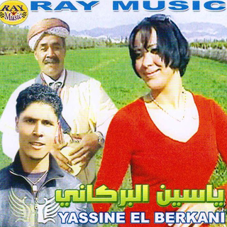 Yassine El Berkani