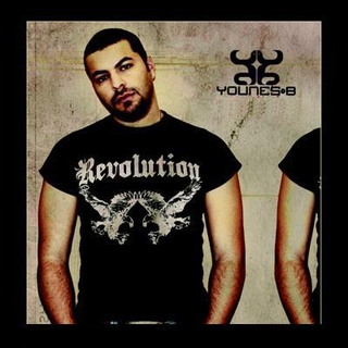 Blue - Purple Shade - Younes B Remix