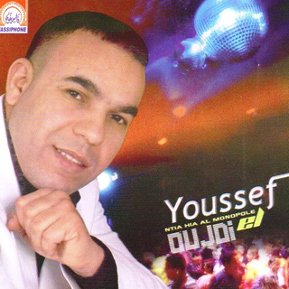 Taqdim