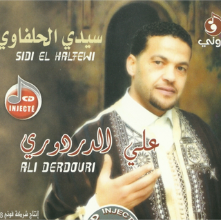 Sidi El Halfewi
