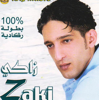 Hessab