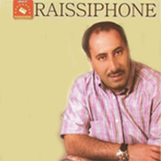 Bach Tkhals Sokouro
