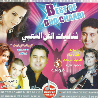 Dhayaa Feat Ashref