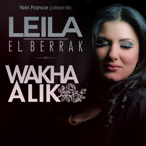Wakha Alik