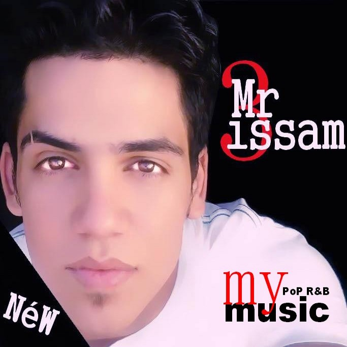 My Music