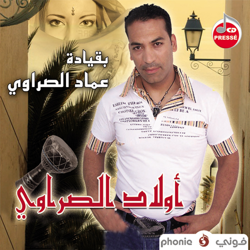 Habi