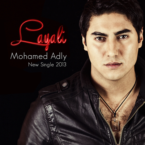 Layali