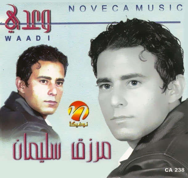 Aadit