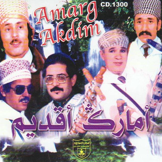 Manitrit Azini - Raiss Lahcen Akhtab