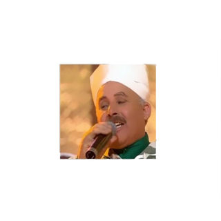 Amarg Akdim