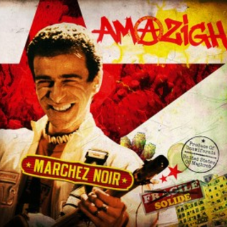 Marchez Noir