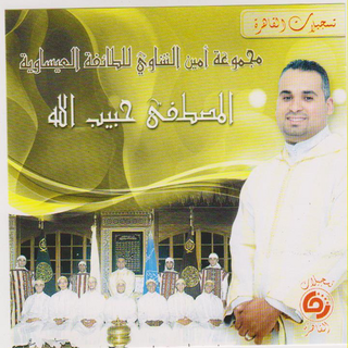 Tahdira