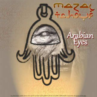 Arabian Eyes