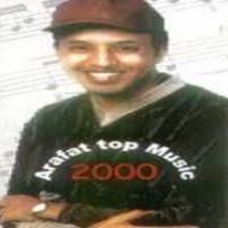 Arafat Ould El Maidah