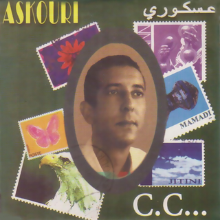 Khellouni