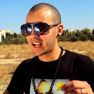 Chouf Mnin Douz