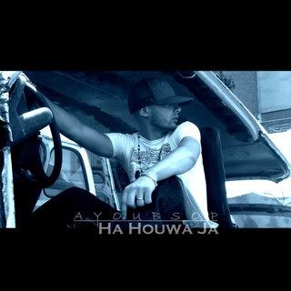Ha Houwa Ja