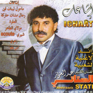 Ichaât