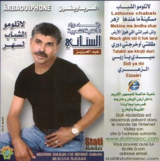 Latlomo Chabab